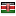 globalhomesmag.com server is located in Kenya